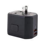 20W Fast Travel Charger