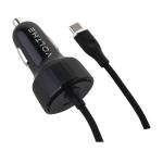 49.5W 2PORTS cAR Charger