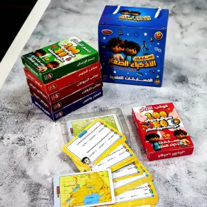 Little Geniuses Quiz Cards For Kids - Scientific Info