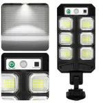 Solar Street Light With Remote