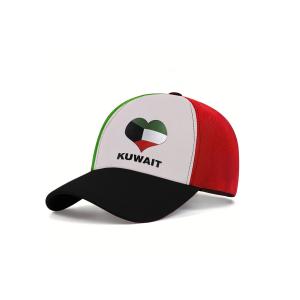 Cap Kuwait National Flag in heart shape