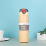 Bounce Thermos Cup 350Ml 
