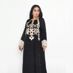 عباية سوداء ملكية بتطريز مميز