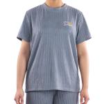 طقم ملابس منزلية بنقشة مضلعة تطريز على الصدر وقصة مريحة راحة وأناقة في كل لحظة