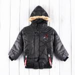 Children's Winter Hooded Jacket K-Fashion Strips on Pockets