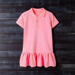 Kids Ruffle Hem Polo Dress  Ribbed Collar & Stretch Knit