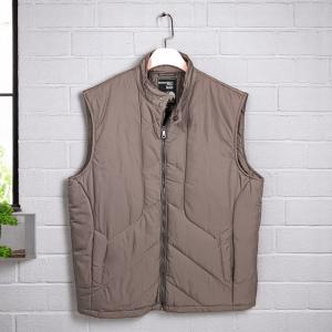 Men's Lightweight Padded Sleeveless Zip-Up Vest