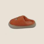 CozyFox Plush Indoor Slippers