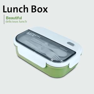 Lunch Box With Spoon 1000ml