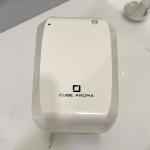 Cube Aroma Mini Scent Diffuser – Pearl White